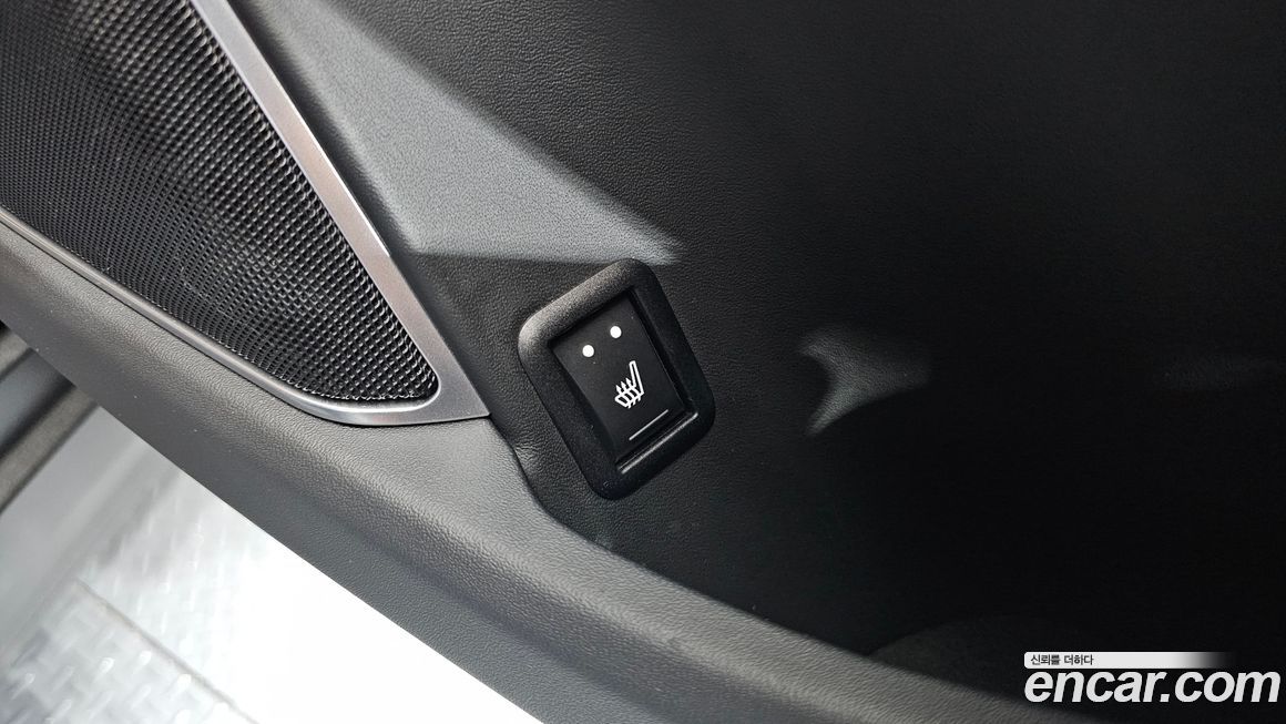 Maserati Levante 2020