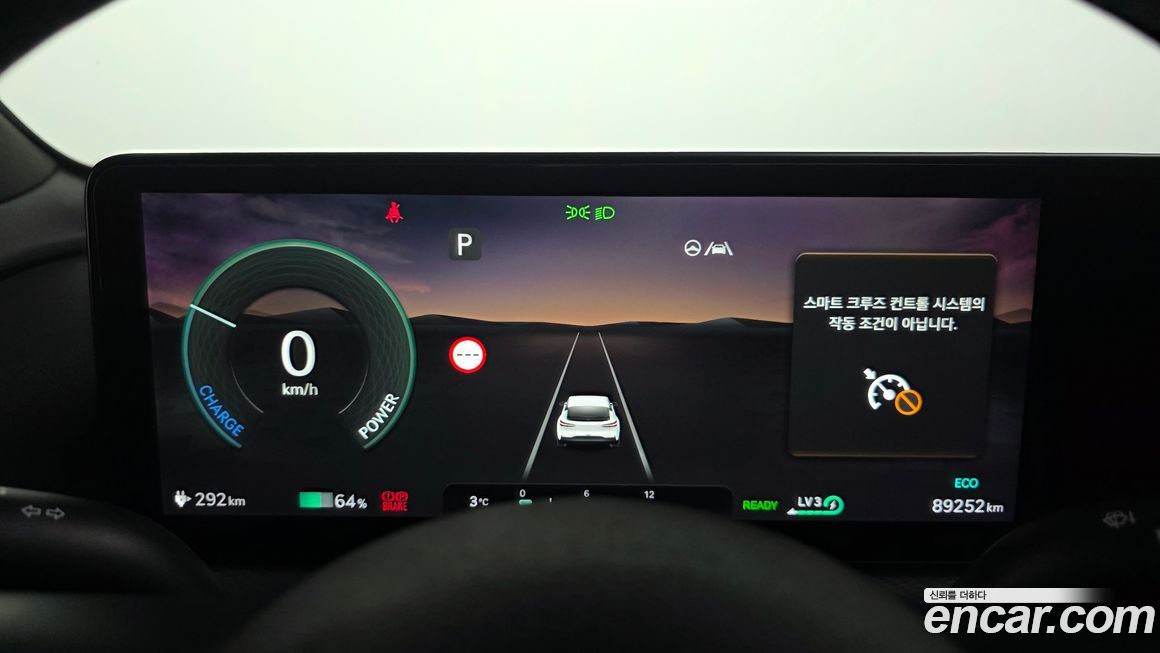 Genesis GV60 2022