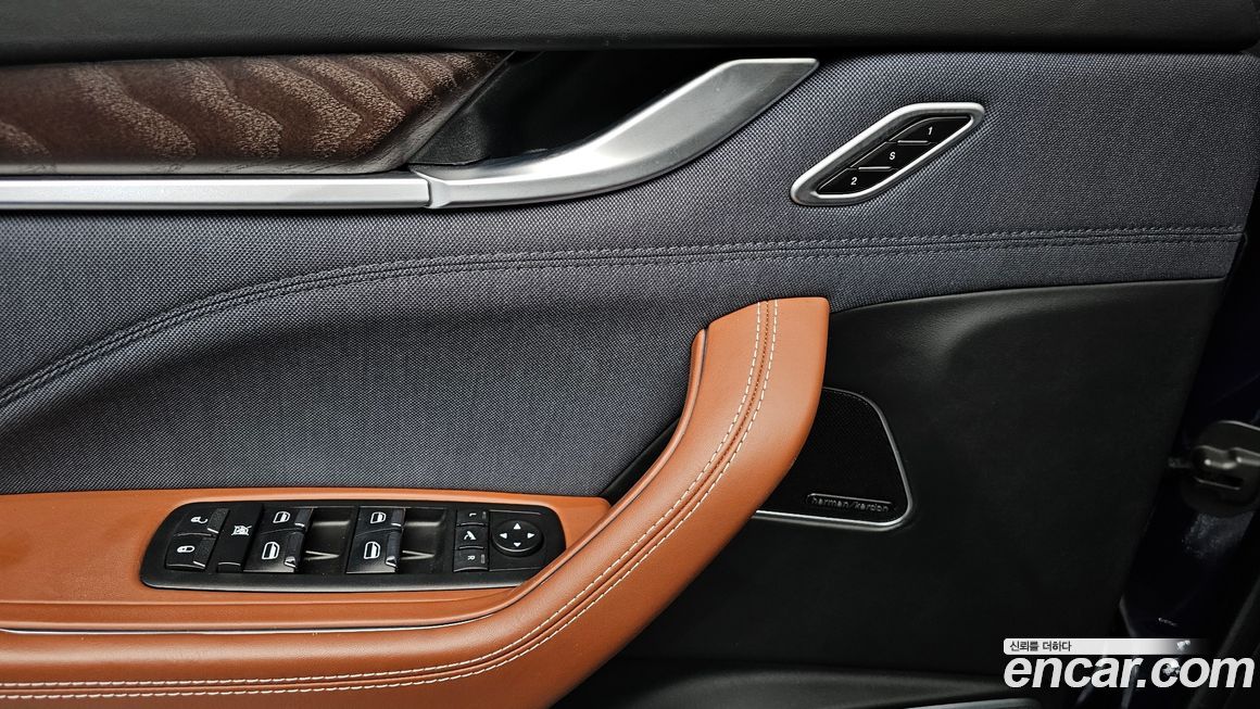 Maserati Levante 2020