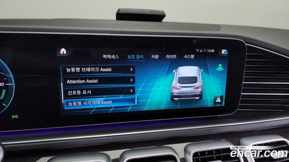 Mercedes-Benz GLE-Class 2022