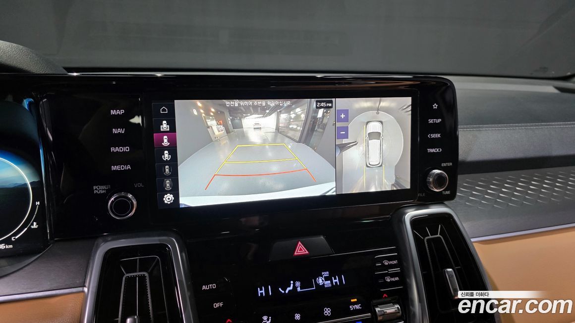Kia Sorento 2023