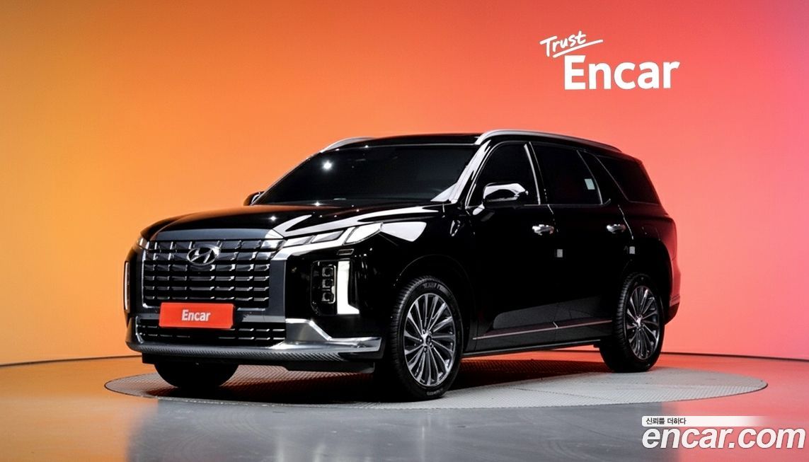 Hyundai Palisade 2023