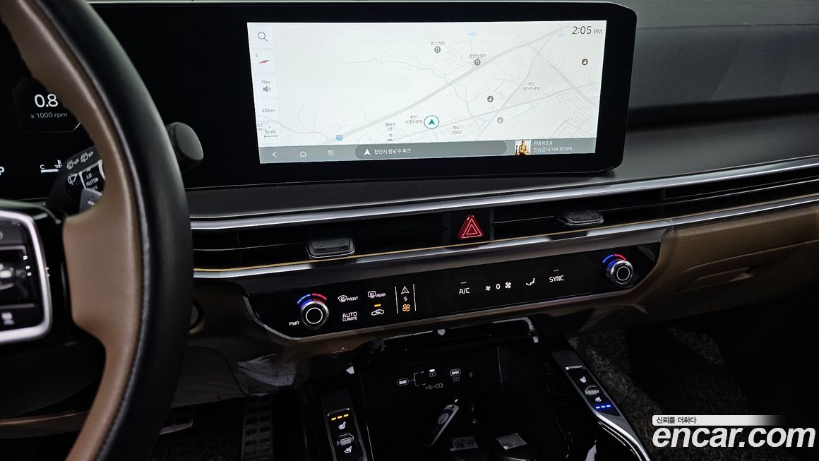 Kia Sorento 2024