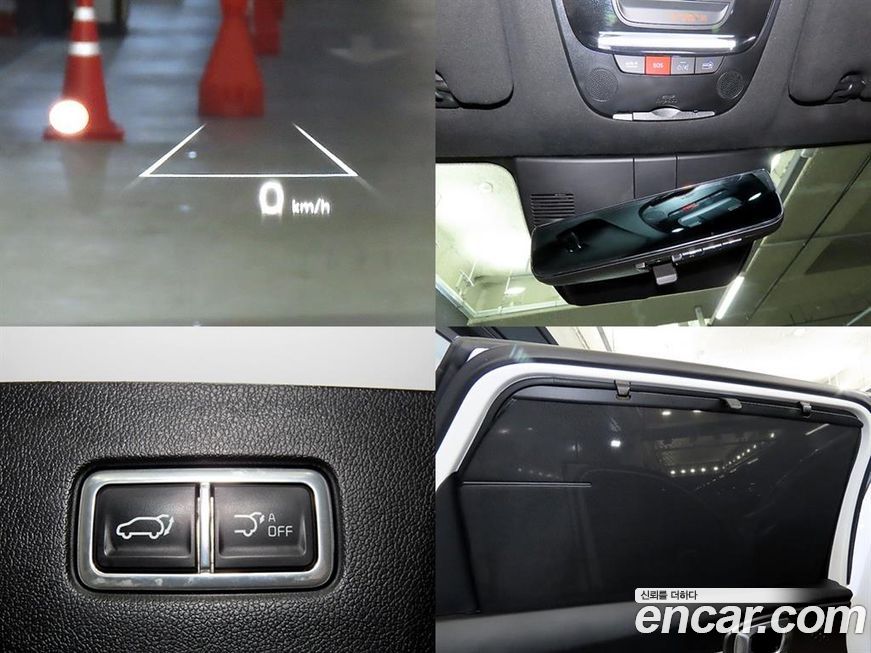 Kia Sorento 2024
