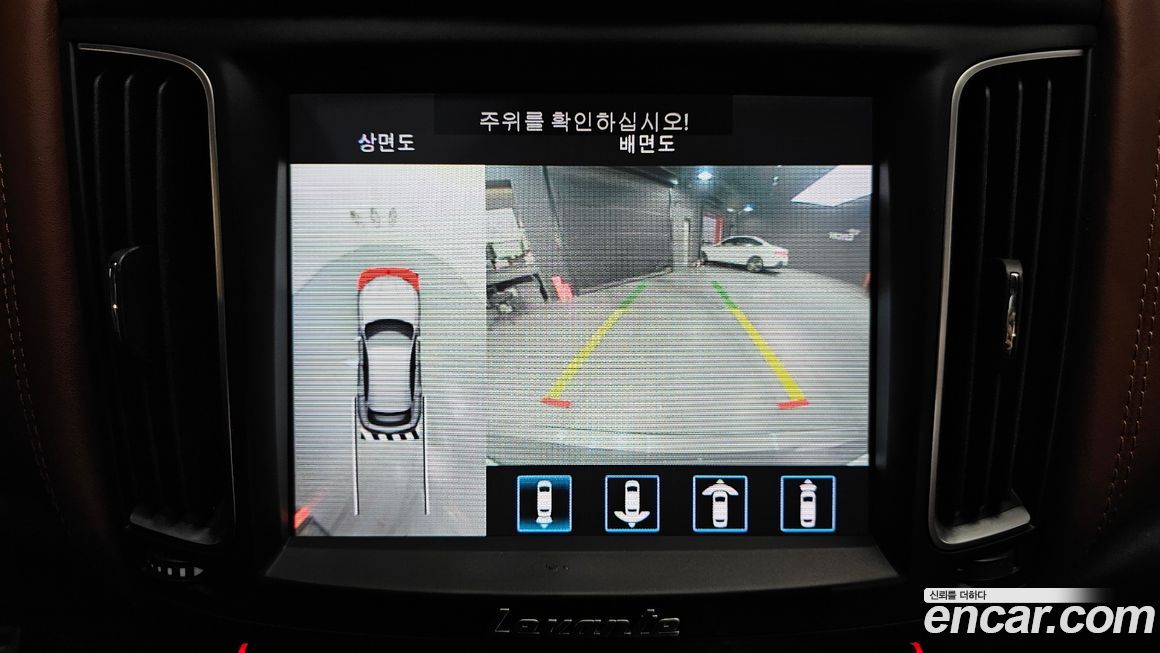 Maserati Levante 2019