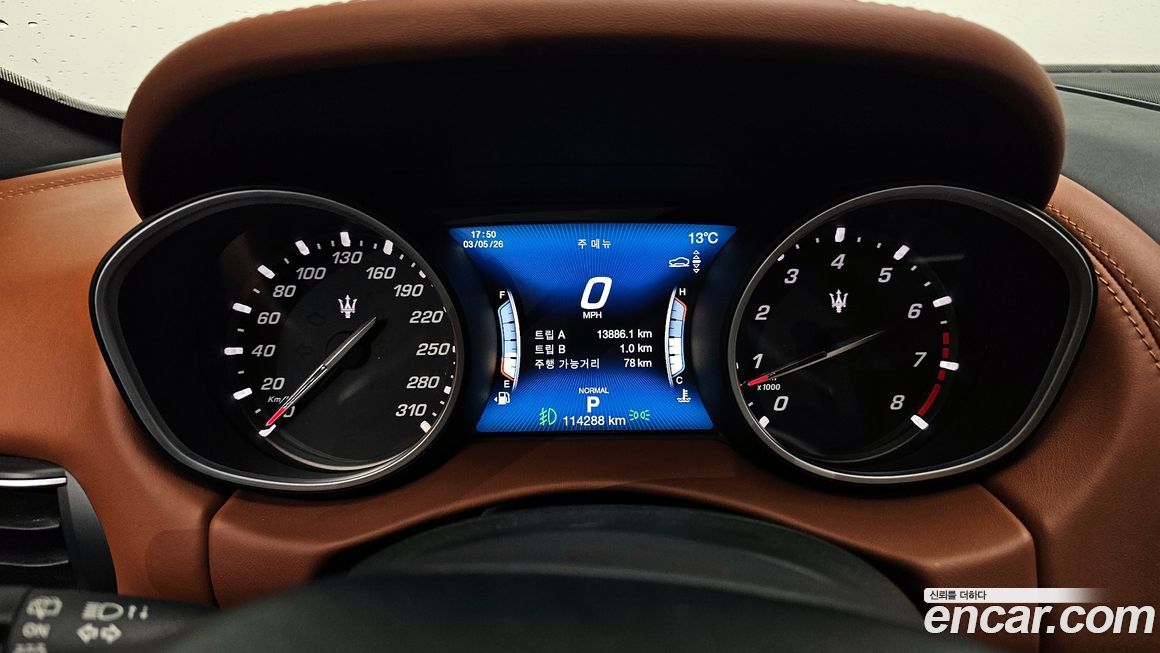 Maserati Levante 2019