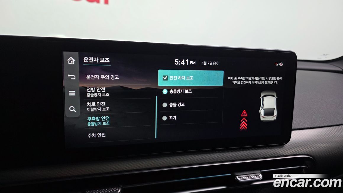 Genesis GV60 2022