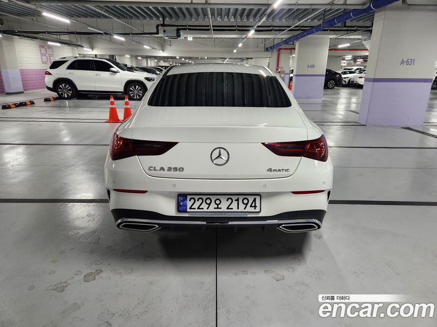 Mercedes-Benz CLA-Class 2025