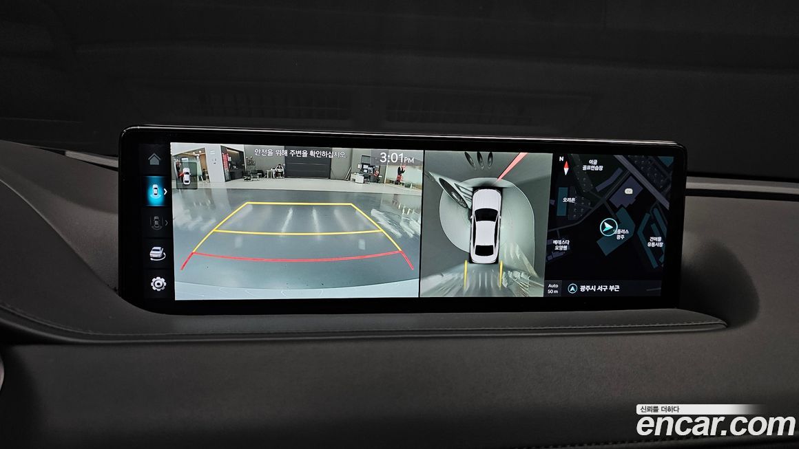 Genesis G80 2022