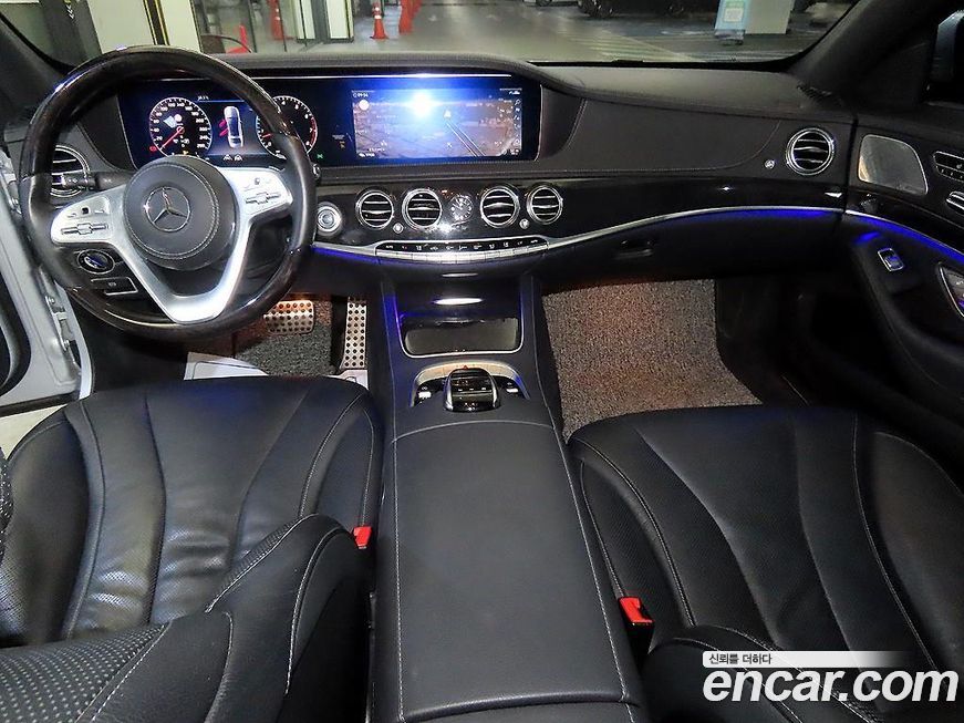 Mercedes-Benz S-Class 2020