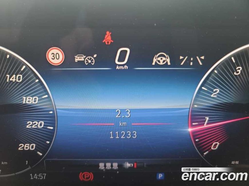 Mercedes-Benz CLA-Class 2024