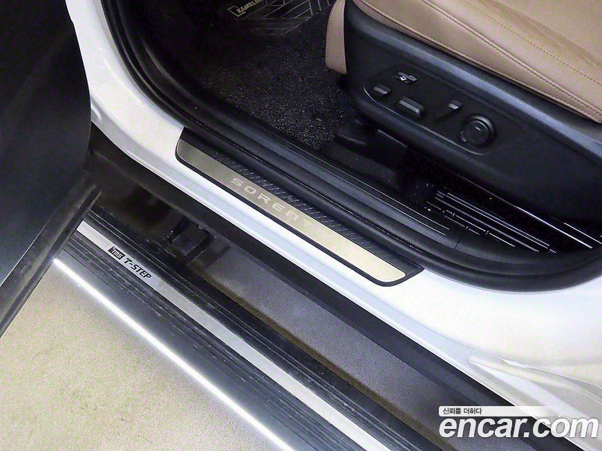 Kia Sorento 2024