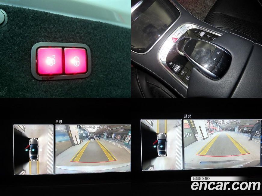 Mercedes-Benz S-Class 2020