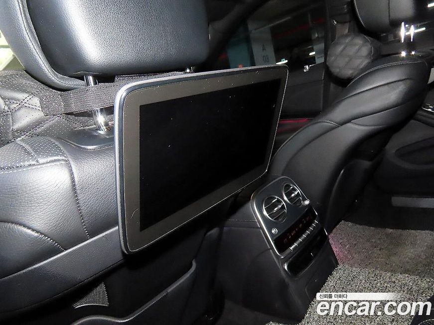 Mercedes-Benz S-Class 2020