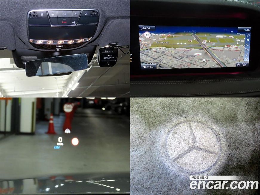 Mercedes-Benz S-Class 2020