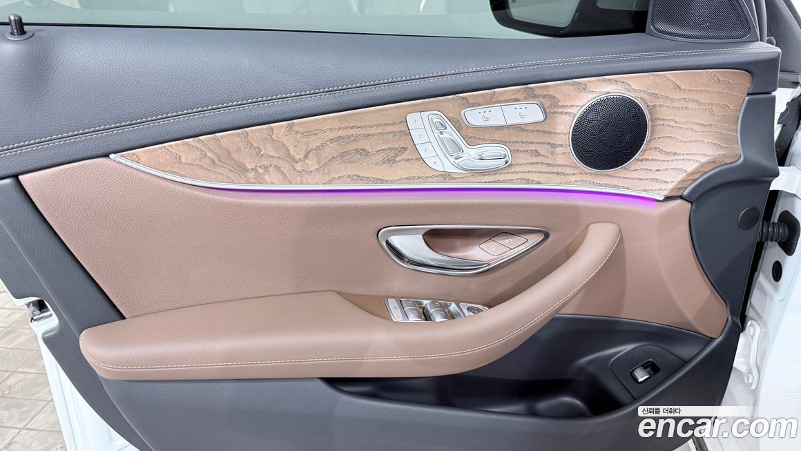 Mercedes-Benz E-Class 2023