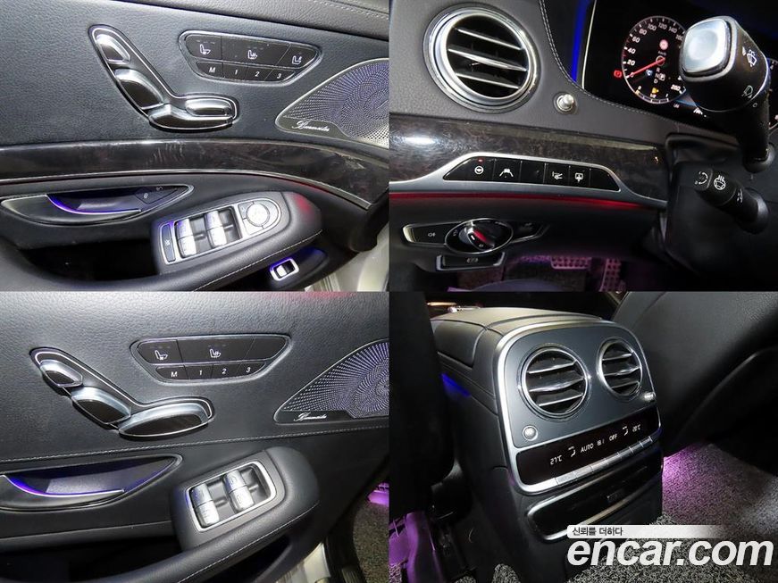 Mercedes-Benz S-Class 2020