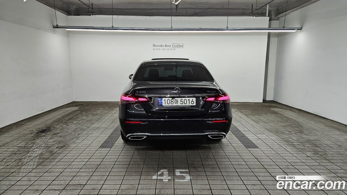 Mercedes-Benz E-Class 2023