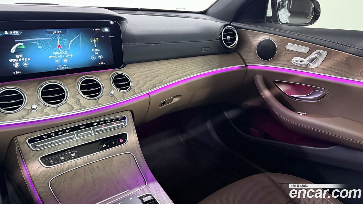 Mercedes-Benz E-Class 2023