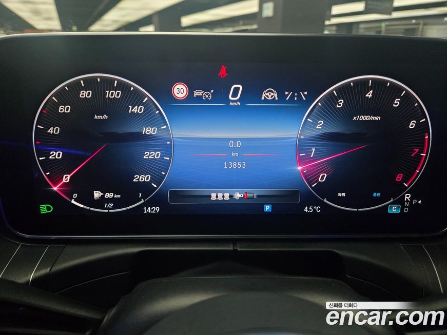 Mercedes-Benz C-Class 2024