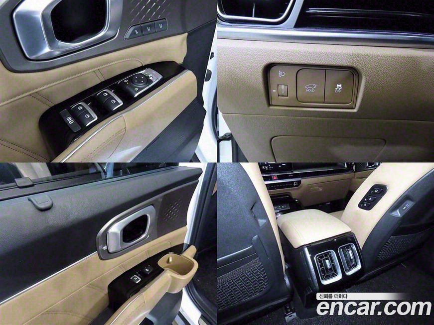 Kia Sorento 2024