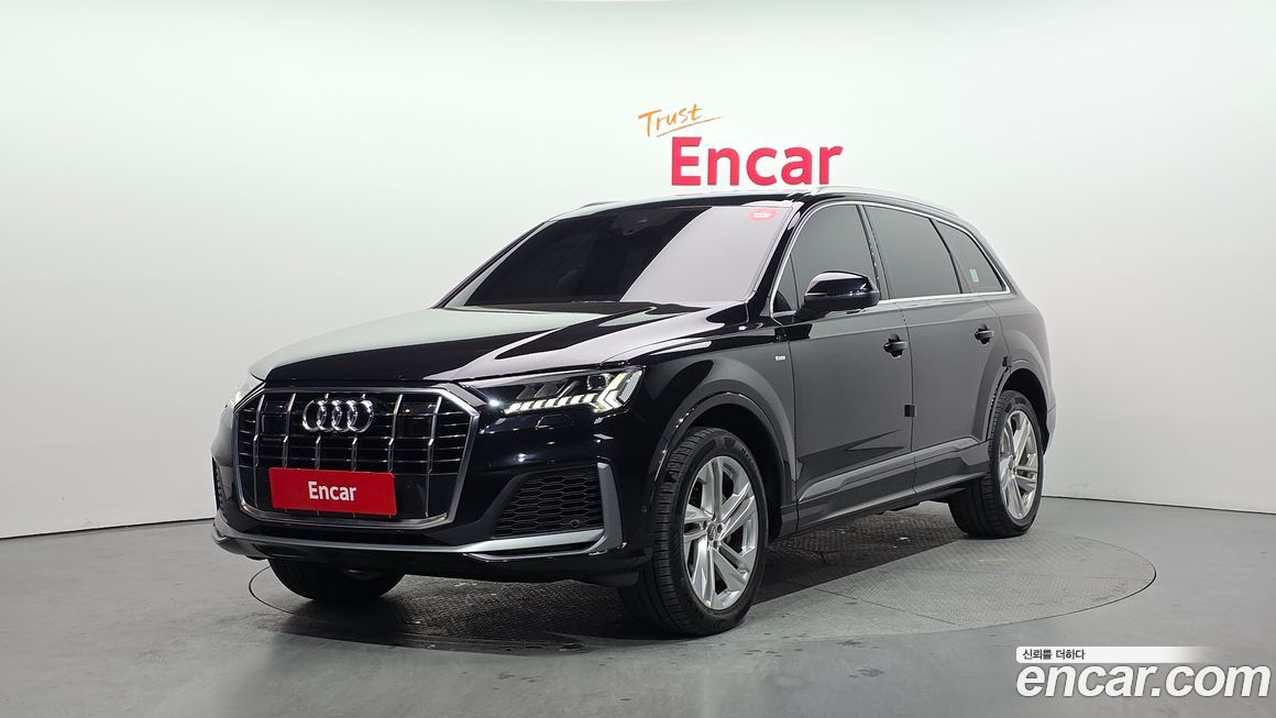 Audi Q7 2021