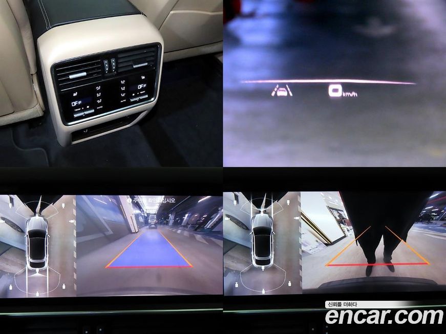 Porsche Cayenne 2020