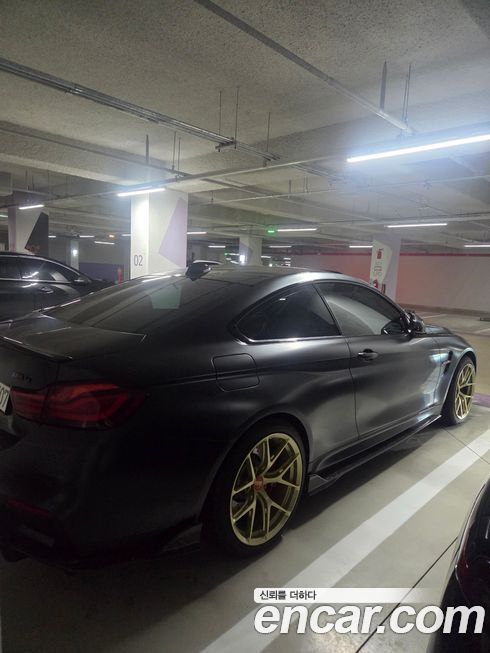 BMW M4 2020