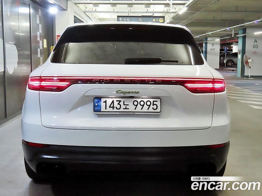 Porsche Cayenne 2022