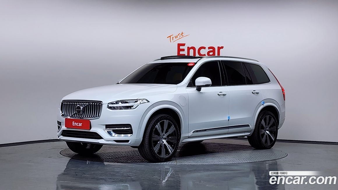 Volvo XC90 2023