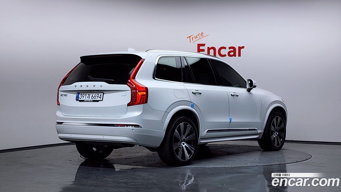 Volvo XC90 2023