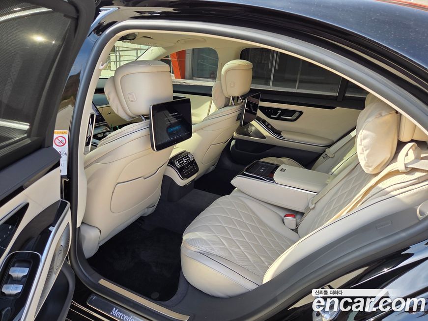 Mercedes-Benz S-Class 2024