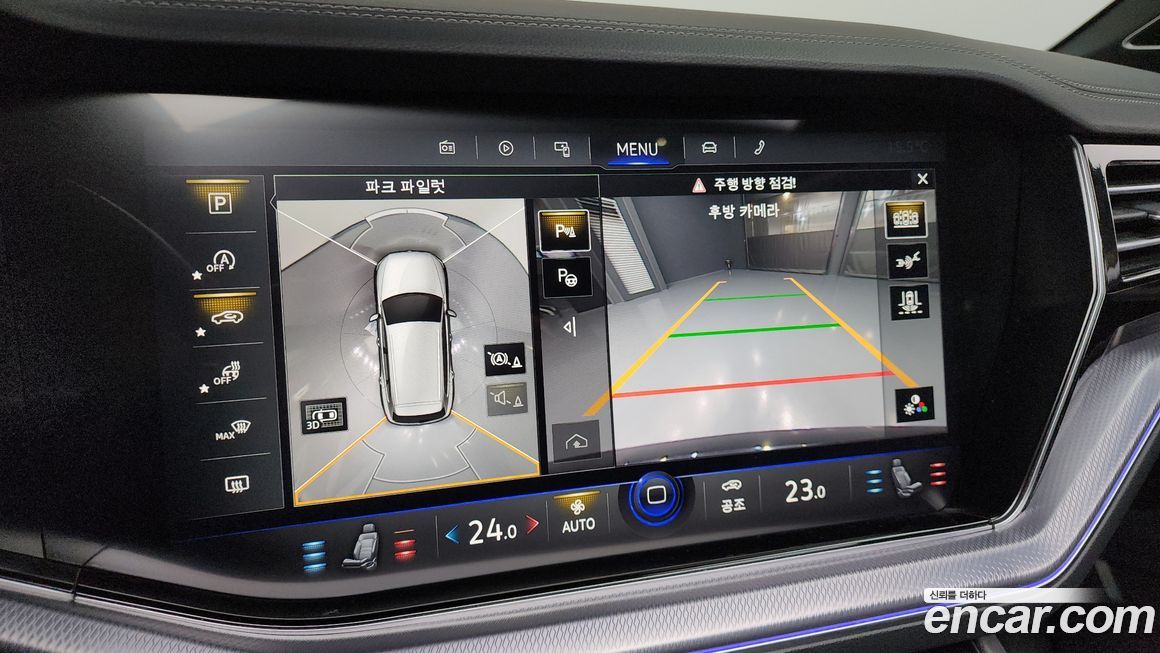 Volkswagen Touareg 2020