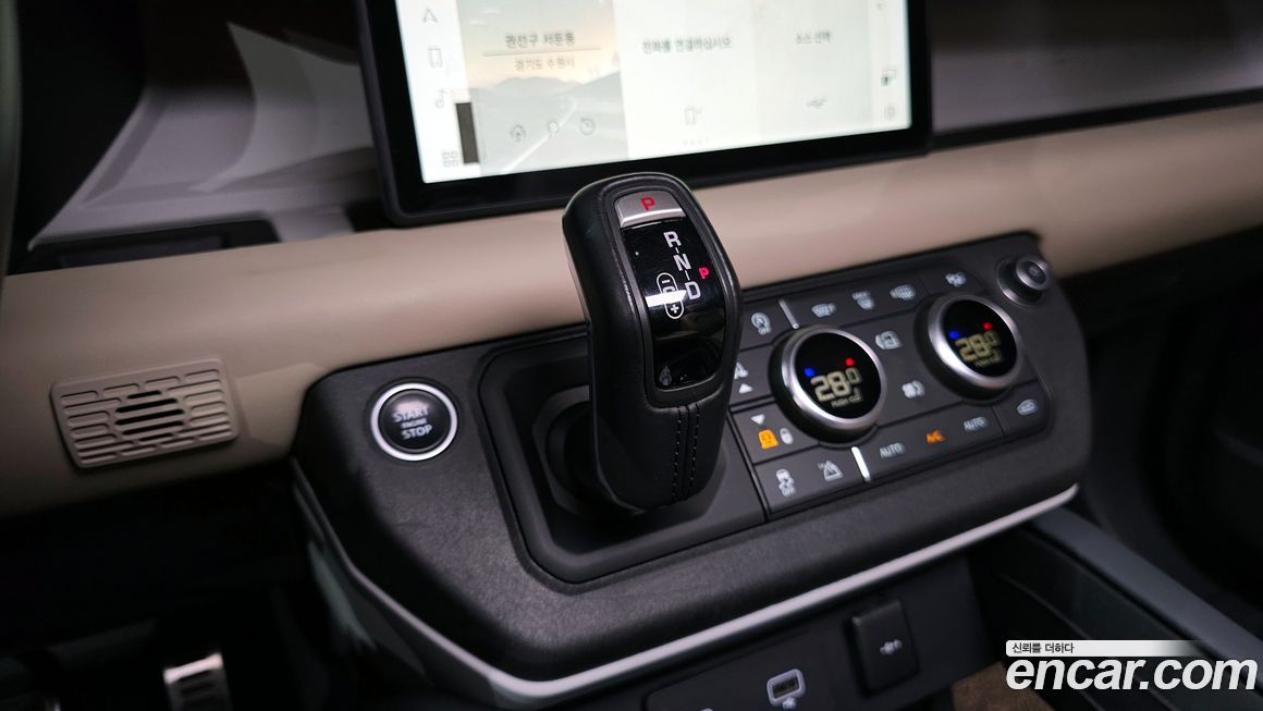 Land Rover Defender 2022