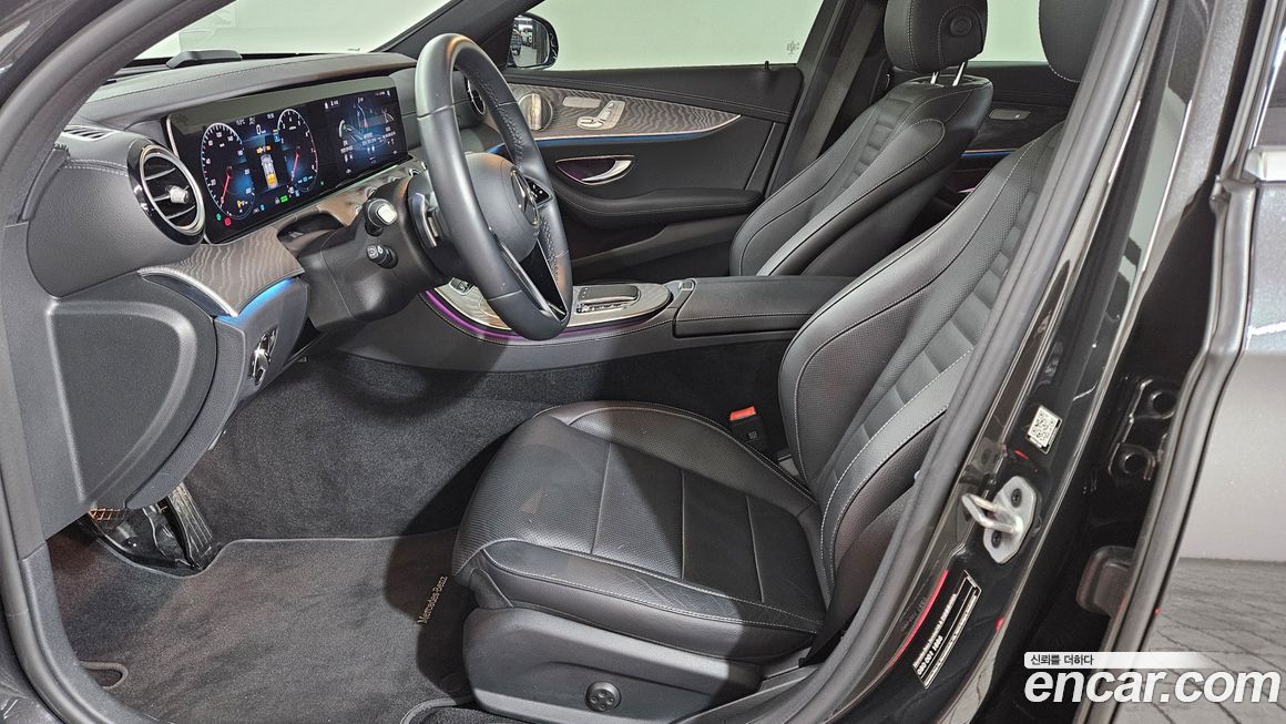 Mercedes-Benz E-Class 2023