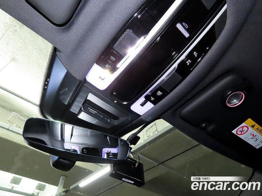 Porsche Cayenne 2020