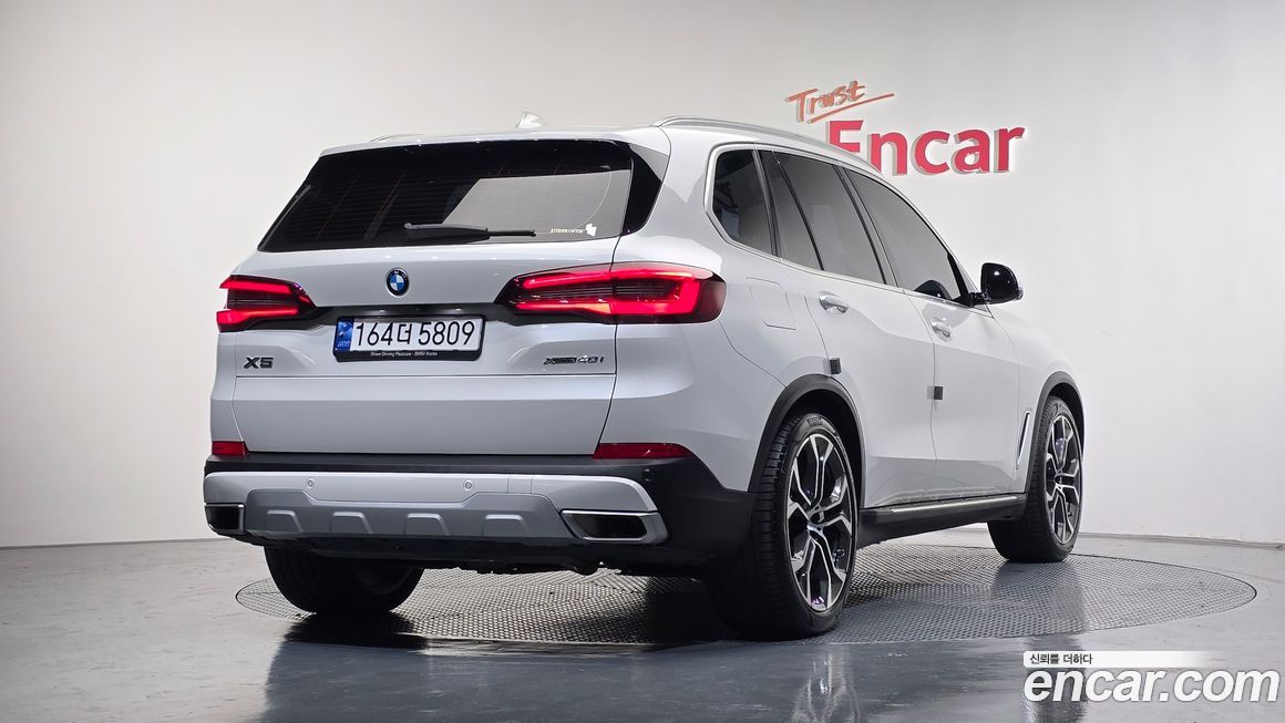 BMW X5 2023