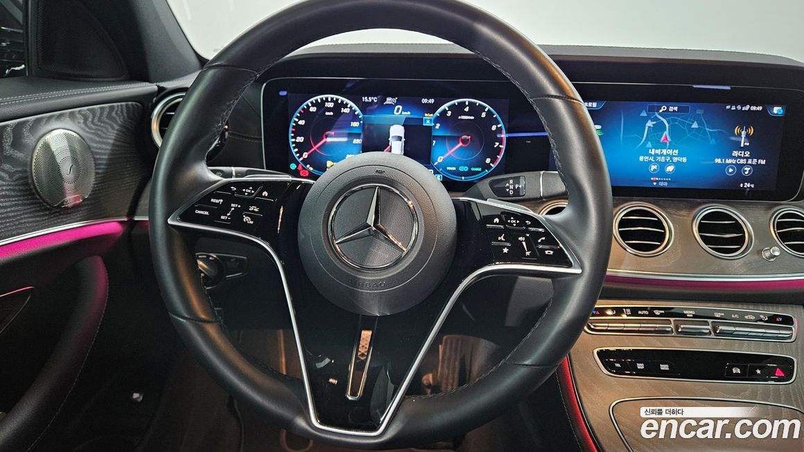 Mercedes-Benz E-Class 2023