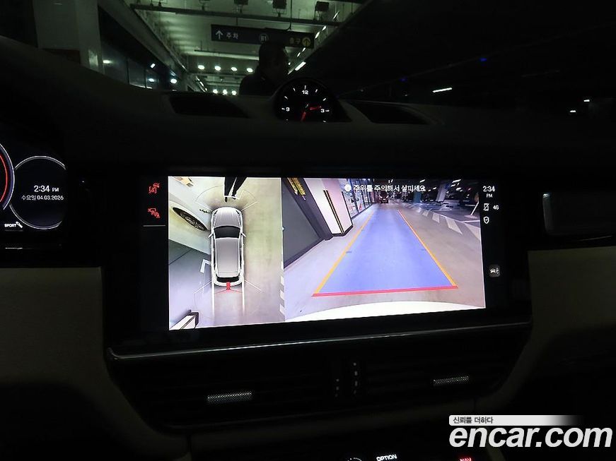 Porsche Cayenne 2022