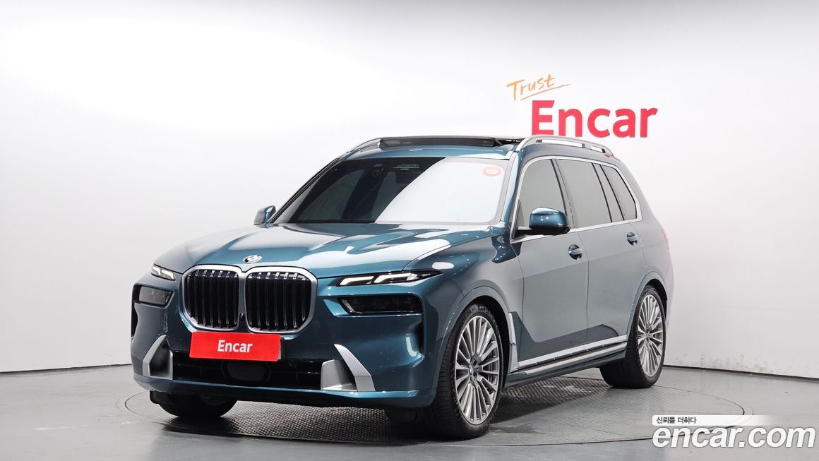 BMW X7 2023