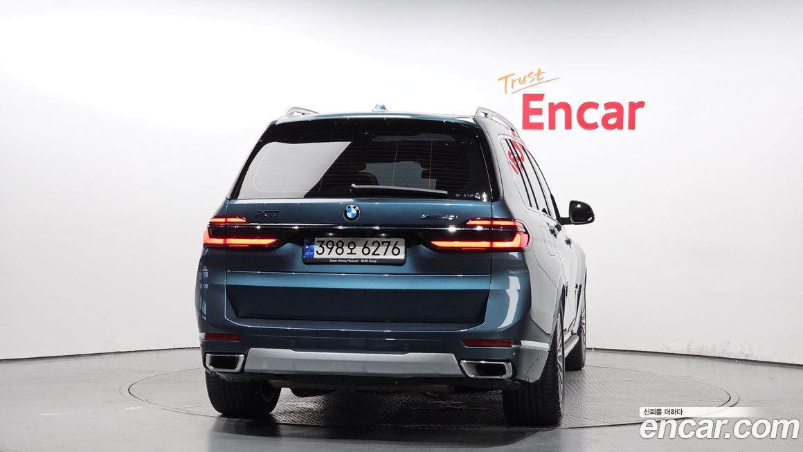 BMW X7 2023