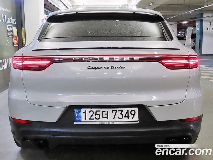 Porsche Cayenne 2020