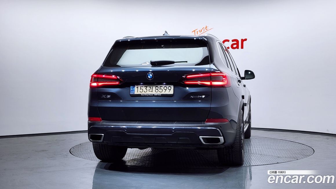 BMW X5 2022