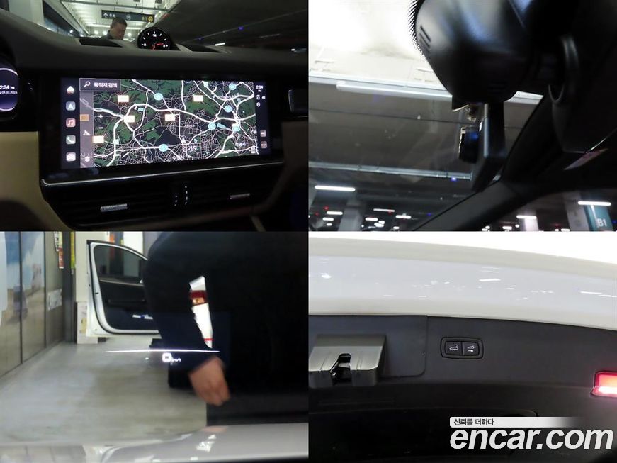 Porsche Cayenne 2022