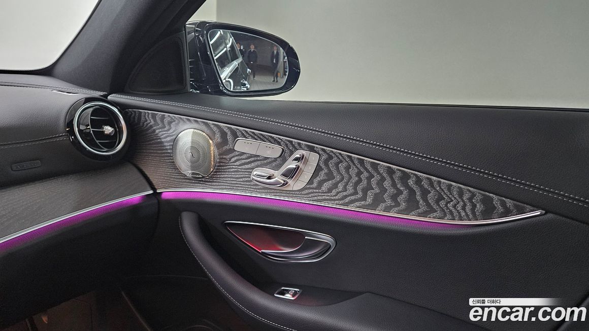 Mercedes-Benz E-Class 2023