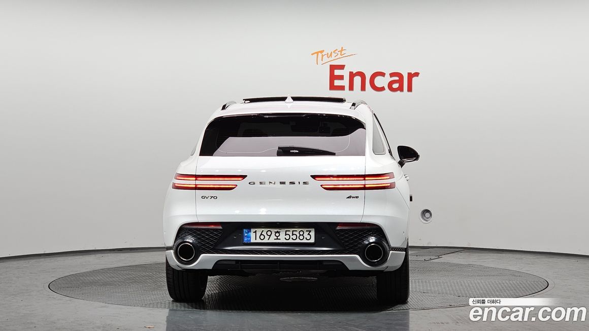 Genesis GV70 2022