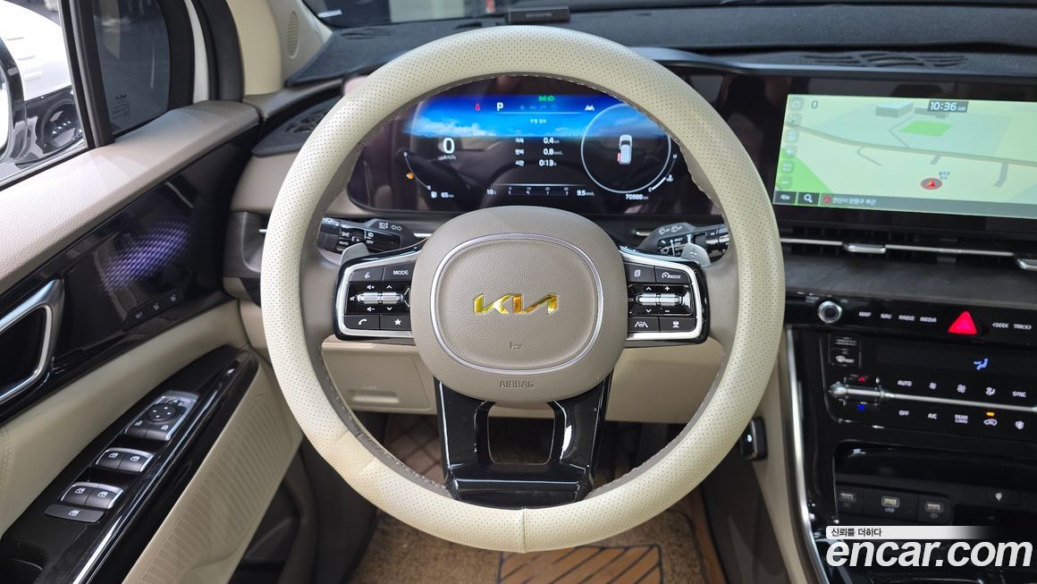 Kia Canival 2023