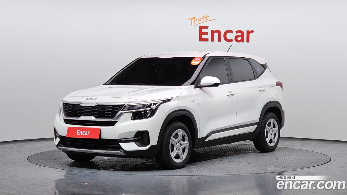 Kia Seltos 2023
