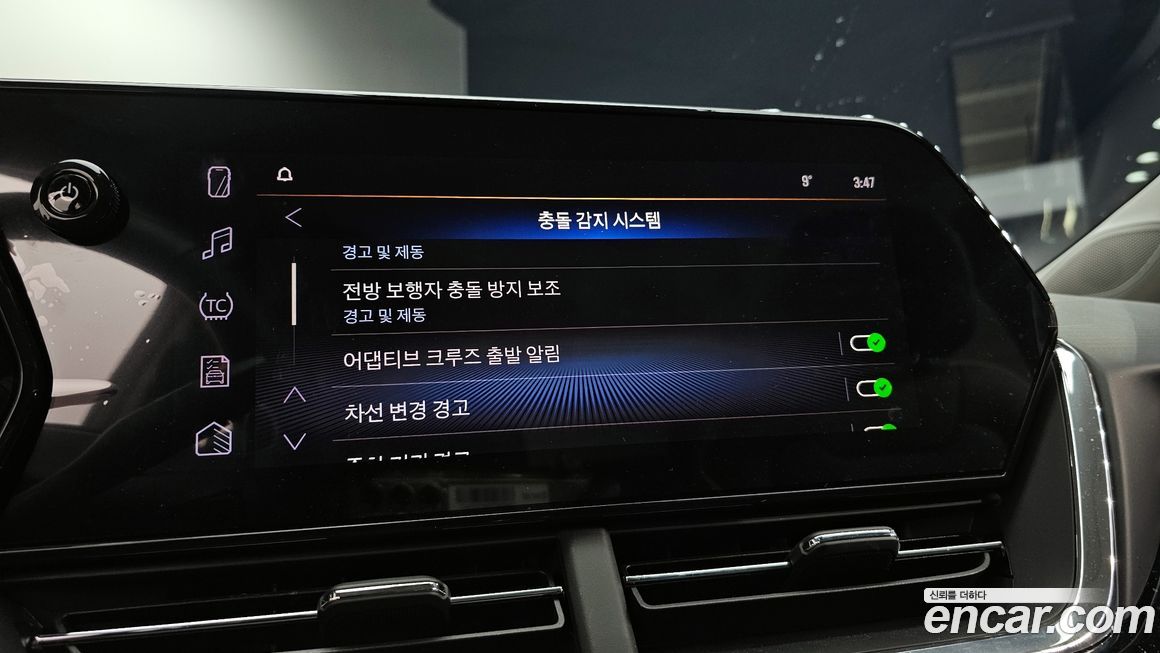ChevroletGMDaewoo Trax 2024