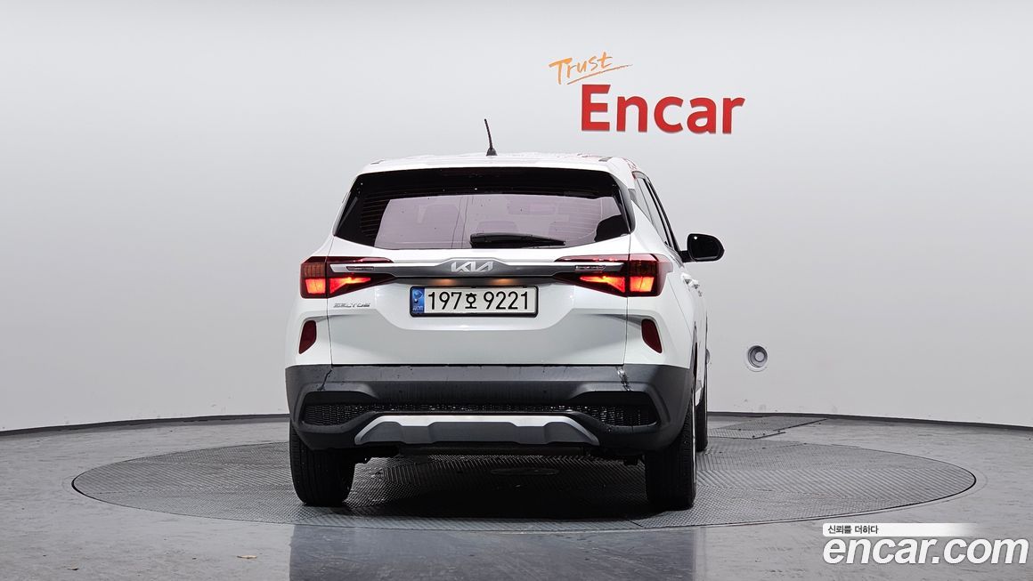 Kia Seltos 2023